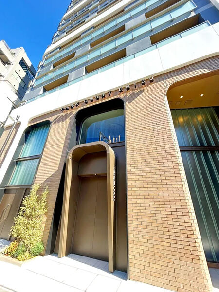 【パークコート恵比寿】外観 【パークコート恵比寿】外観