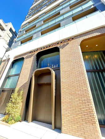 【パークコート恵比寿】外観