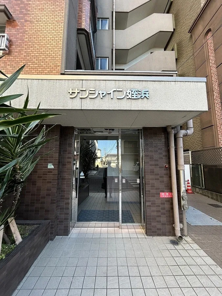【サンシャイン姪浜】エントランス 【サンシャイン姪浜】エントランス