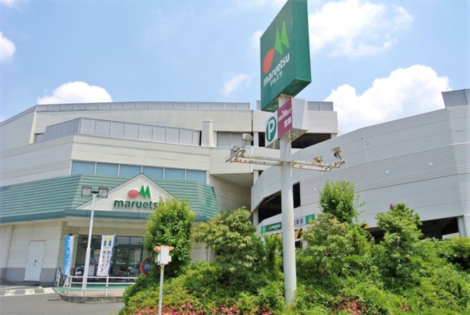 マルエツ東門前店　約380ｍ