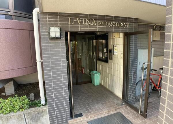 エルヴィーナ三軒茶屋