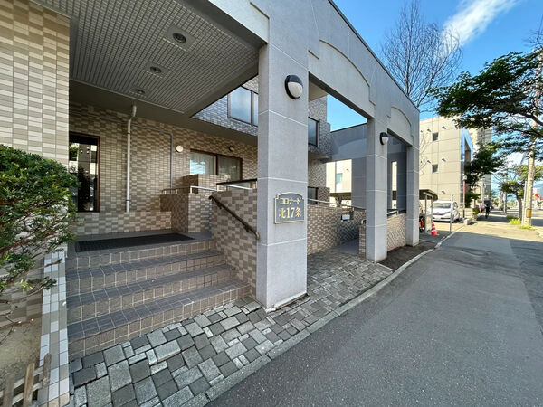 【コロナード北17条】エントランス