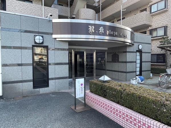 【アールケープラザ東戸塚2】エントランス