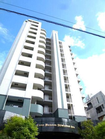 【ライオンズマンション清水谷公園】外観3 【ライオンズマンション清水谷公園】外観3
