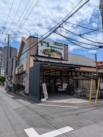 ワイズマート東船橋店