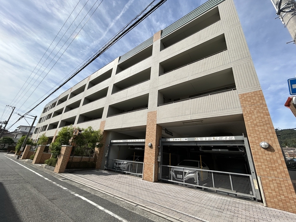 庚午北3丁目パークホームズ