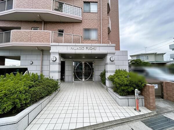 【パラッシオ府中】＜アプローチ＞