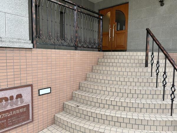 【ダイアパレス高取駅前】エントランス
