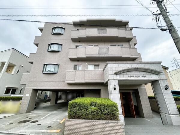 【アーヴィル府中鶴江】＜外観＞