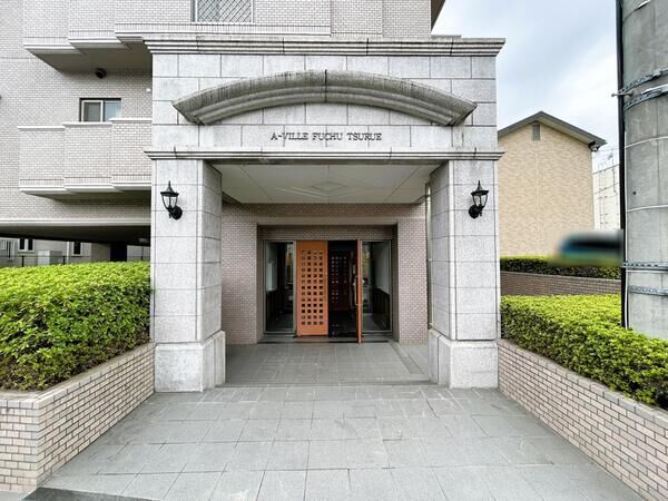 【アーヴィル府中鶴江】＜エントランス＞