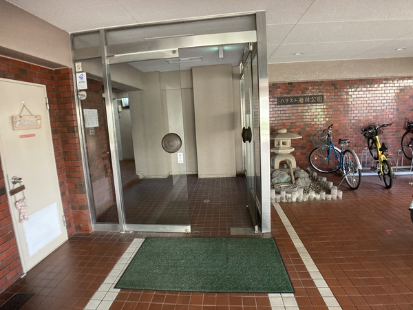 パラスト若林公園 3枚目 パラスト若林公園