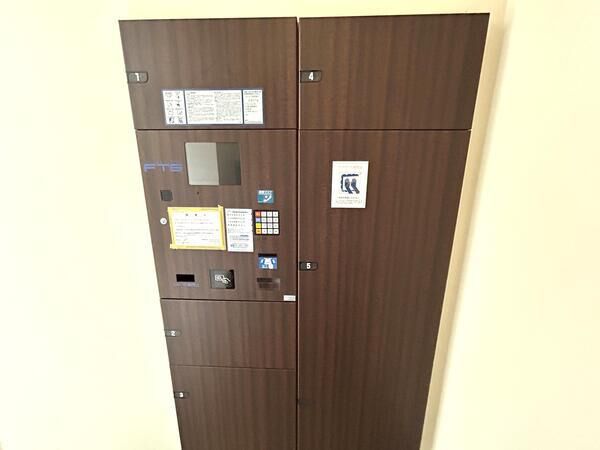 【ミオカステーロ大宮】宅配ボックス 【ミオカステーロ大宮】宅配ボックス