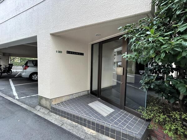 藤和中島町コープ