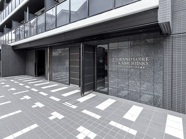 【グランドロアール上新庄】エントランス 【グランドロアール上新庄】エントランス