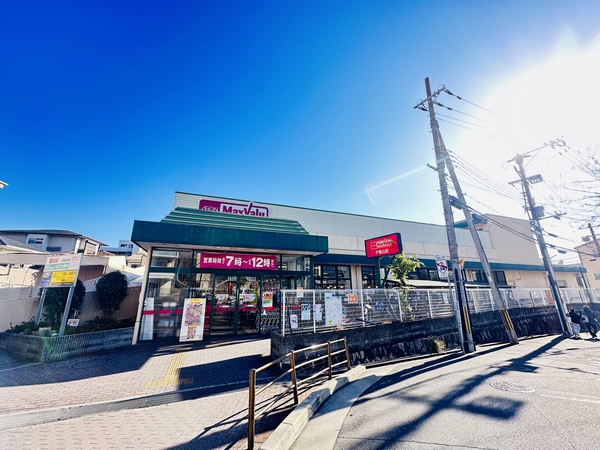 マックスバリュー