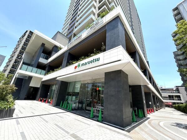 マルエツ大宮サクラスクエア店 約210m マルエツ大宮サクラスクエア店 約210m