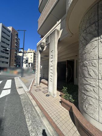 【アーバンスクエア比治山】エントランス 【アーバンスクエア比治山】エントランス