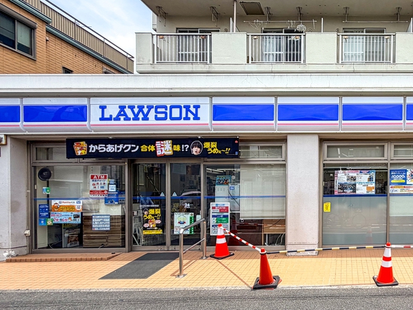 ローソン明大前駅南店まで約300m(徒歩4分) ローソン明大前駅南店まで約300m(徒歩4分)