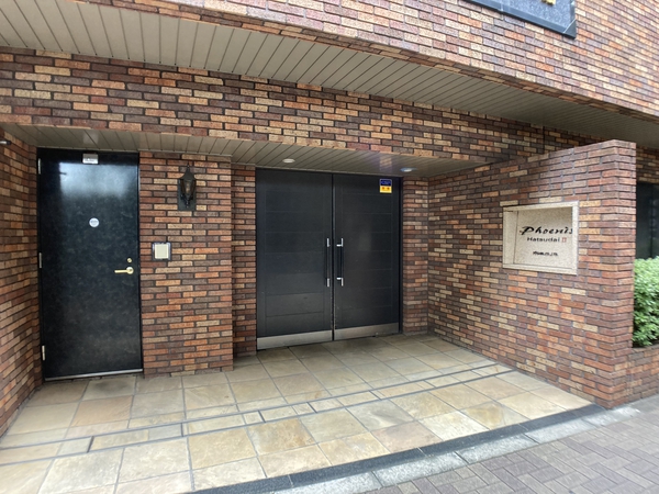 トーシンフェニックス初台弐番館