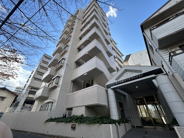 横川公園パークマンション