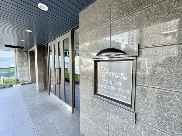 プレサンス大阪城公園ネクサス