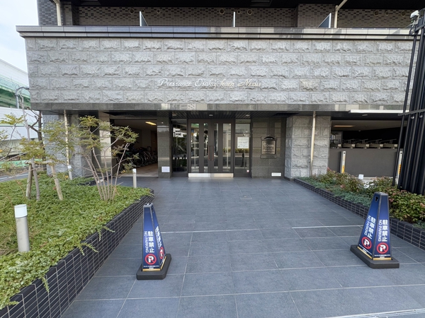プレサンス大阪城公園ネクサス