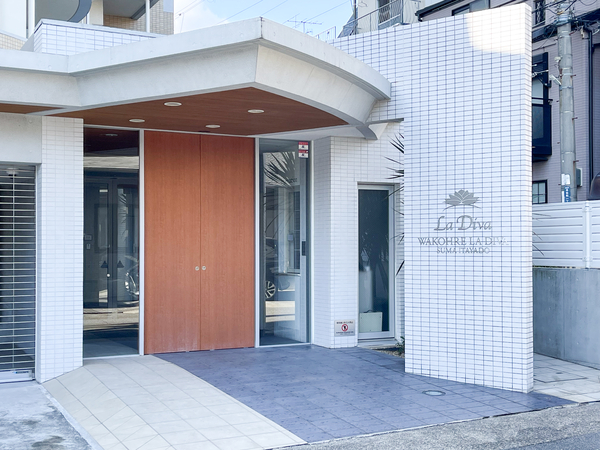 【ワコーレラ・ディーヴァ須磨板宿】エントランス 【ワコーレラ・ディーヴァ須磨板宿】エントランス