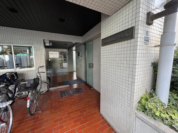 朝日向島マンション