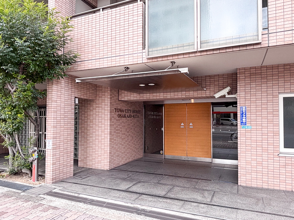 【藤和シティホームズ大阪城北】エントランス