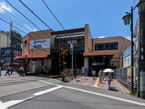 相模鉄道本線「希望ケ丘」駅