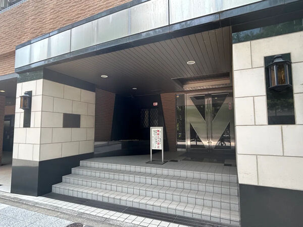 【藤和六本木ホームズ】エントランス