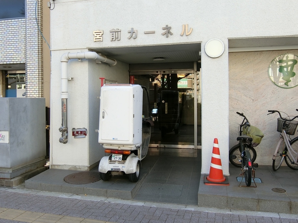 【川崎宮前カーネル】エントランス