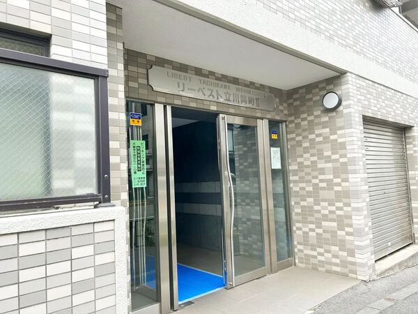 リーベスト立川錦町Ⅱ
