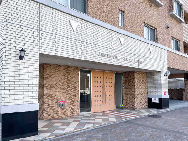 【ウォームスヴィル須磨板宿】エントランス 【ウォームスヴィル須磨板宿】エントランス