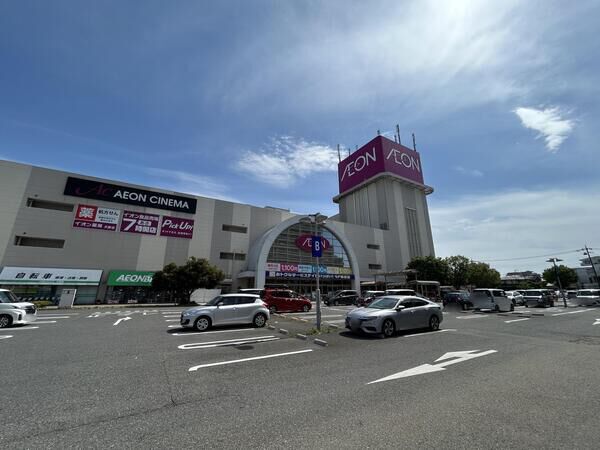 イオン大宮店　約530m