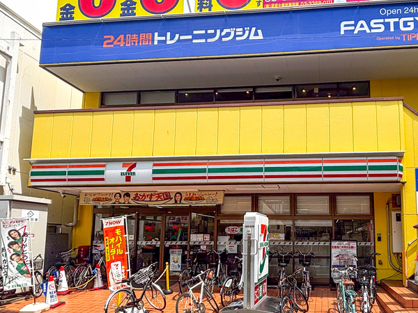 セブン-イレブン中野鷺ノ宮駅前店まで約170m(徒歩3分)