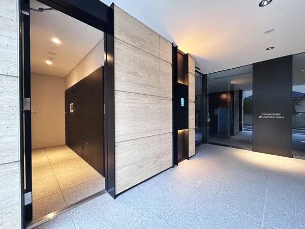 ディアナコート自由が丘翠景