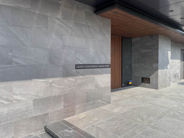 【ライオンズ一宮グランフォート】エントランス 【ライオンズ一宮グランフォート】エントランス