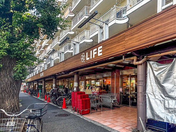 ライフ南台店まで約450m(徒歩6分)