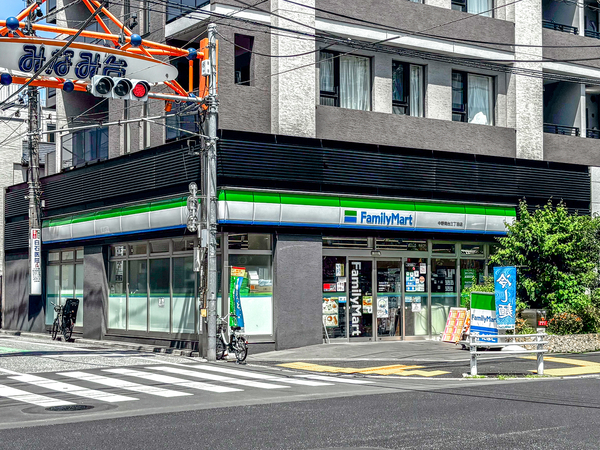 ファミリーマート中野南台三丁目店まで約290m(徒歩4分)