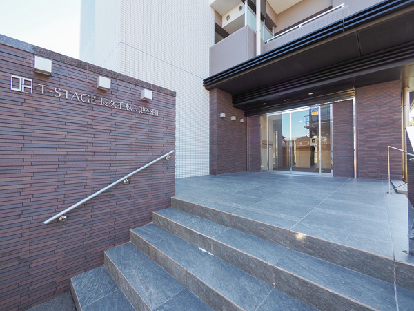 【Tステージ長久手杁ヶ池公園】エントランス