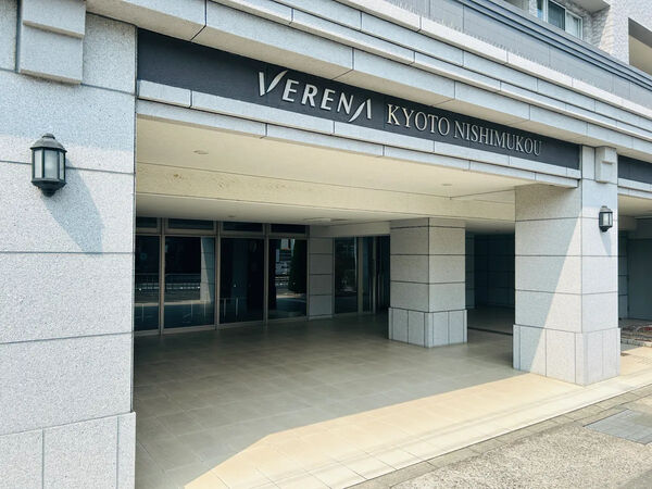 【ヴェレーナ京都西向日】エントランス