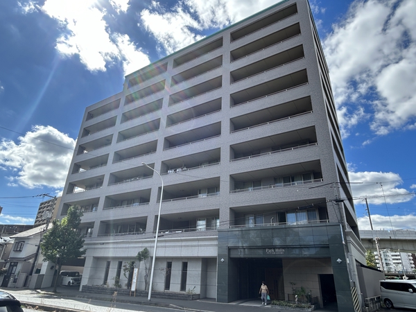 【パークヒルズ二葉通り】外観