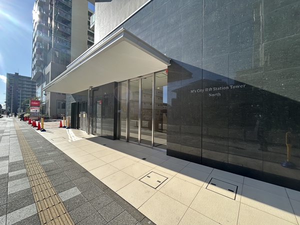 エムズシティ岩倉ステーションタワーノース 3枚目 エムズシティ岩倉ステーションタワーノース