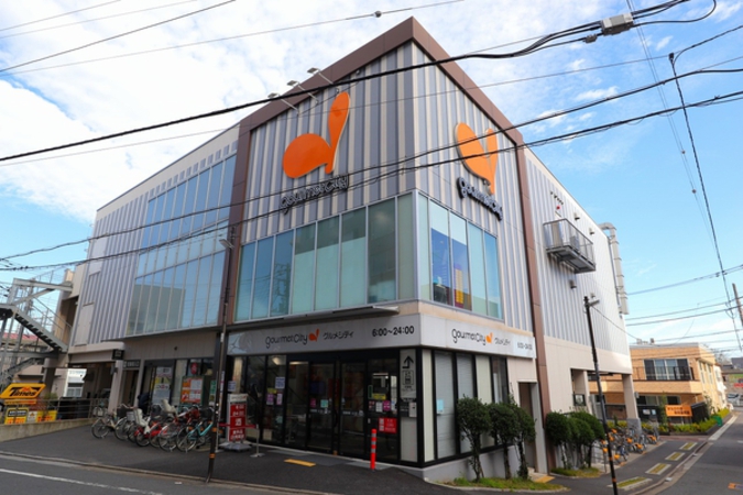 グルメシティ千住曙町店 約470m(徒歩6分) グルメシティ千住曙町店 約470m(徒歩6分)