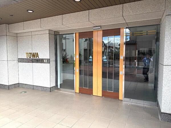 【藤和シティホームズ鴨付】弐番館 エントランス2 【藤和シティホームズ鴨付】弐番館 エントランス2