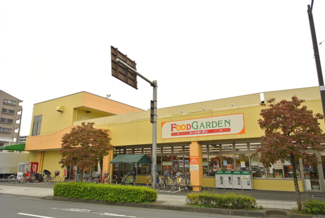 フードガーデン宮原西口店　約550ｍ