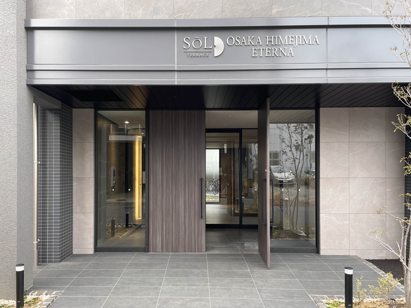 【ソルテラスOSAKA姫島エテルナ】エントランス