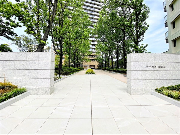 【hitoto広島TheTower】アプローチ