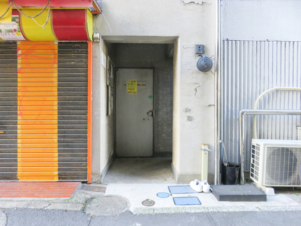 【サンコーポ笹塚】エントランス 【サンコーポ笹塚】エントランス